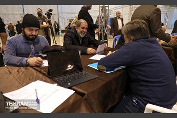 میز خدمت حراست شهرداری تهران در نماز جمعه 26