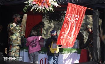 تشییع پیکر شهید گمنام در منطقه ۲۱