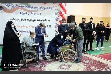 مسابقات پارالمپیاد بوچیا محلات شهرداری تهران 33