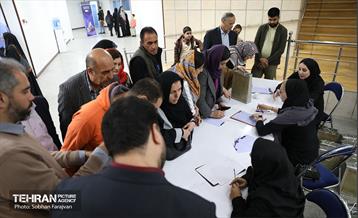 اختتامیه پنجمین جایزه داستان تهران 59