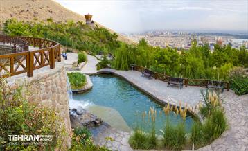 بوستان آبشار / شایان محرابی