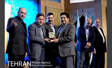 اختتامیه سومین دوره جایزه جهانی خشت طلایی تهران 23