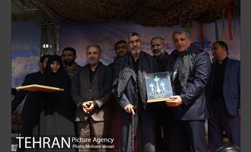 همایش بزرگ بسیجیان شهرداری تهران 20