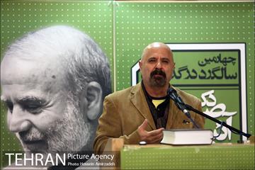مراسم چهارمین سالگرد درگذشت دکتر صادق آئینه وند 29