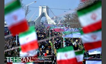 راهپیمایی 22 بهمن 7