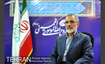 حاشیه برگزاری مراسم ارتحال امام خمینی (ره) - 1 3