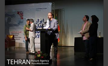 پانزدهمین جشن سالانه کانون منتقدان تئاتر ایران‎ 22