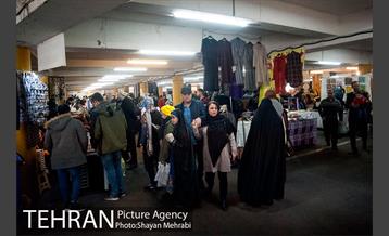 جمعه بازار پارکینگ پروانه 7