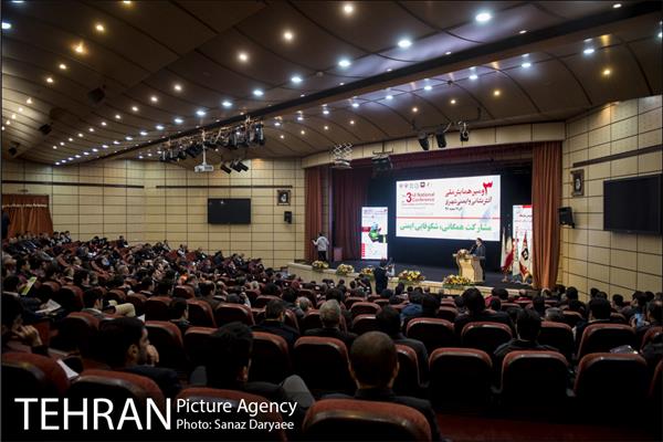 سومین همایش ملی آتش نشانی و ایمنی شهری 7