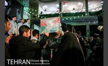 یادواره شهدای مدافع حرم 13