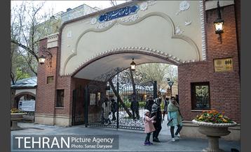 باغ موزه هنر ایرانی‎ 13