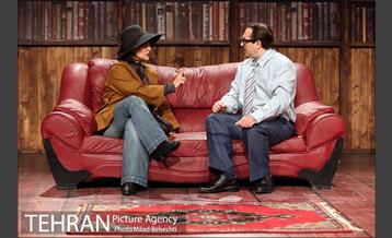 نمایش فالو می‎ 21