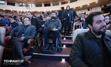 آیین تجلیل از مدال‌آوران بازی‌های پاراآسیایی 88