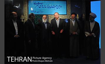 اختتامیه دومین جشنواره رسانه های شهری با حضور دکتر قالیباف 16