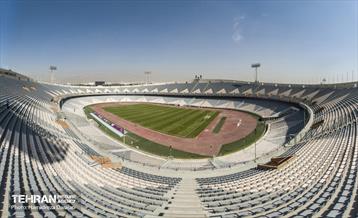 ورزشگاه آزادی / حمید رضا درجاتی