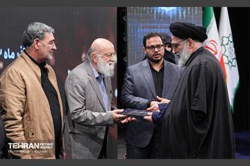 همایش «شهر آرمانی» 9