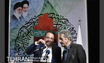 آیین افتتاح  پانزدهمین دوره نمایشگاه "عطر سیب" 19