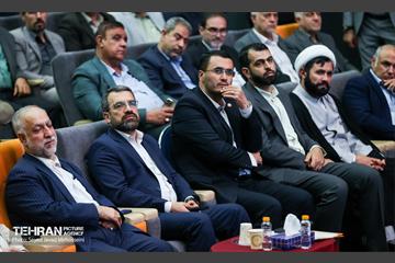 یکصد و بیست‌وسومین جلسه مجمع شهرداران کلان‌شهرهای ایران 27