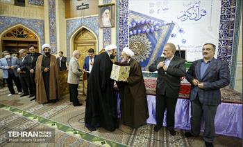 محفل انس با قرآن یادواره شهدای مدافع امنیت 22