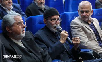 همایش تجلیل از مداحان مولف و شب شعر غزه 16