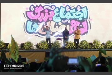 جشن «امام رضایی‌ها»/ ۲ 37