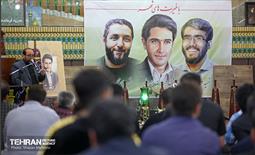 مراسم ترحیم شهید الداغی در سجادیه بزرگ تهران 16