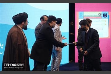 پنجمین نشست شهر آرمانی 22