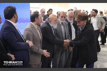 افتتاح متروی میدان خراسان 21