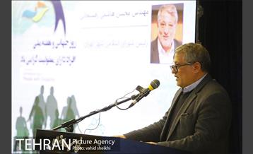 نشست تخصصی شهرداری با معلولان 18