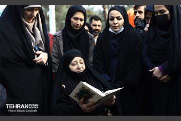 ایین آغاز بوستان بانوان منطقه 13و 21