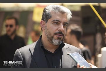 هییت عزاداری فروشگاه شهروند 41