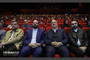 نشست فصلی کارکنان سازمان فرهنگی هنری شهرداری تهران 25