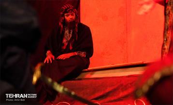 نمایش «چرتکه» 16