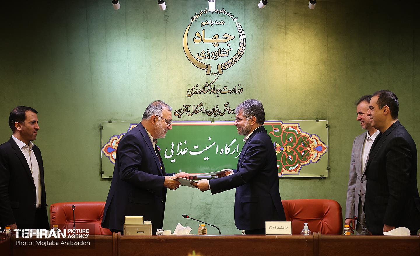 انعقاد تفاهم‌نامه بین شهرداری تهران و وزارت جهادکشاورزی 4