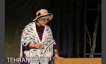 نمایش برگشتی در کار نیست‎ 13