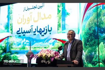 تجلیل از مدال‌آوران بازی‌های آسیایی هانگژو 23