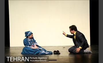 نمایش ولپن‎ 4