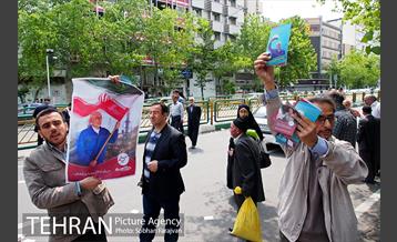 تبلیغات دوازدهمین دوره انتخابات ریاست جمهوری  12