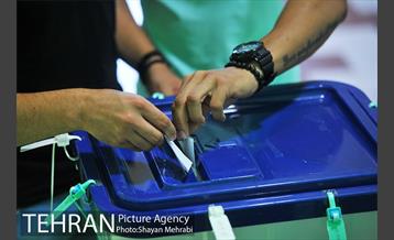 انتخابات ریاست جمهوری و شورای شهر و روستا 14