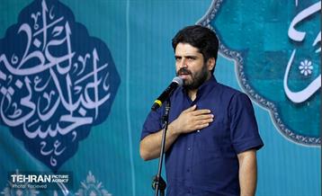 جشن بزرگ میلاد ولی نعمت شهرمان حضرت عبدالعظیم حسنی (ع) 15