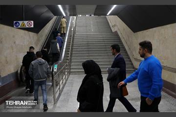 ایستگاه متروی شهر زیبا 10