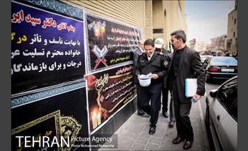 مراسم ختم همشیره ابراهیم امینی 12