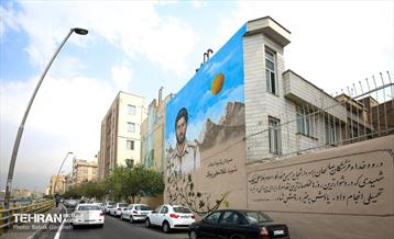 دیوارنگاره جدید در منطقه۱۳ تهران 13