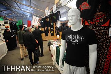 شانزدهمین نمایشگاه فرهنگی عطر سیب 6