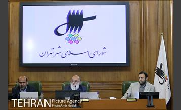 سیصد و چهارمین جلسه علنی شورای اسلامی شهر تهران 19