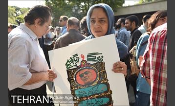 مراسم تشییع پیکر عباس کیارستمی 26