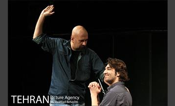 نمایش بهمن کوچیک 10