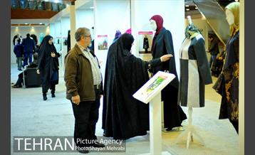 پنجمین جشنواره و نمایشگاه تسنیم در بوستان گفتگو 27