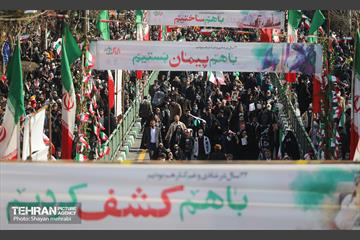 راهپیمایی ۲۲ بهمن در تهران -۲ 30