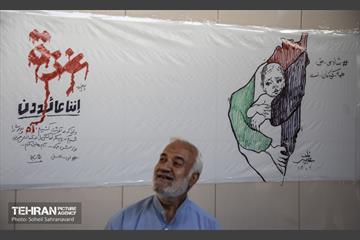 رویداد طراحی دیواری با ماژیک 16